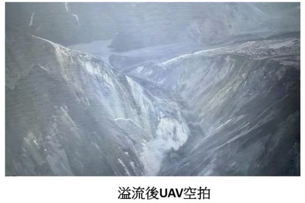 網路截圖