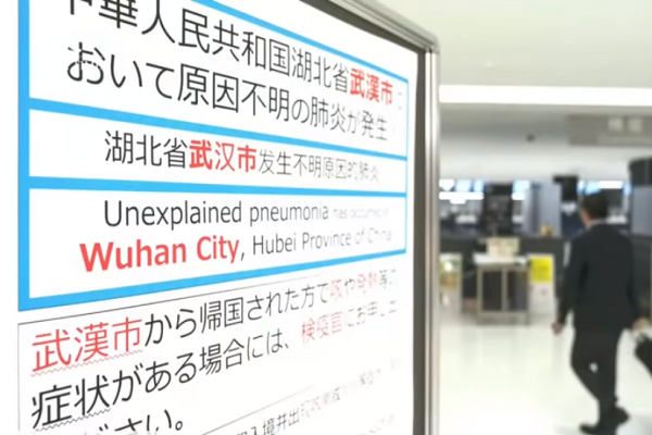 網路圖片