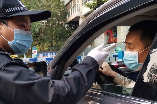 網路圖片