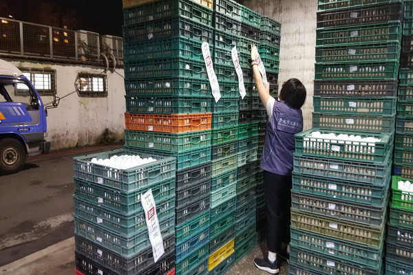 圖/台北市衛生局提供