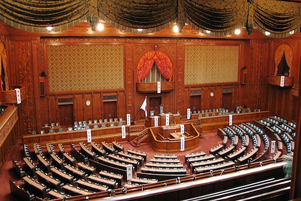 日本眾議院/維基百科圖片