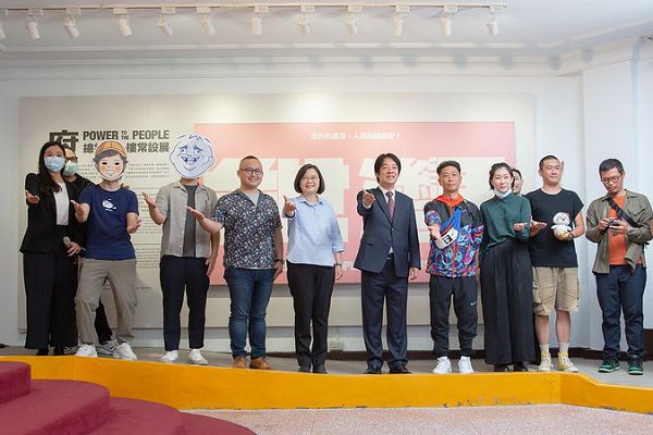 圖擷取自總統府