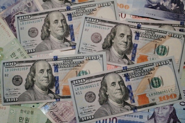 圖/國際貨幣基金官網提供