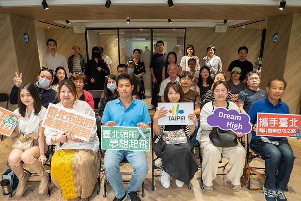 圖/臺北市政府提供