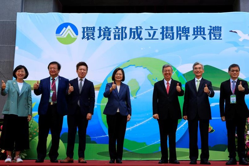 環境部新聞稿提供