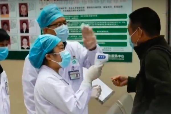 網路截圖