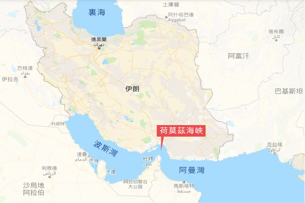 網路截圖