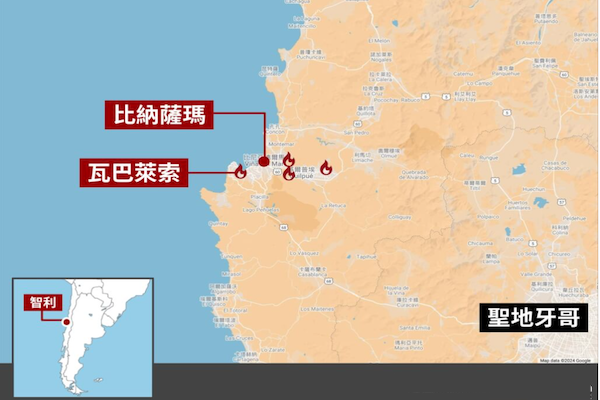 網路截圖