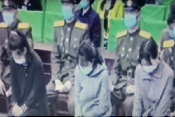 網路截圖