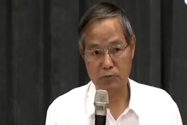 圖擷取自網路
