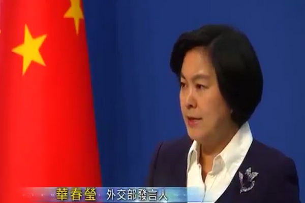 圖擷取自網路
