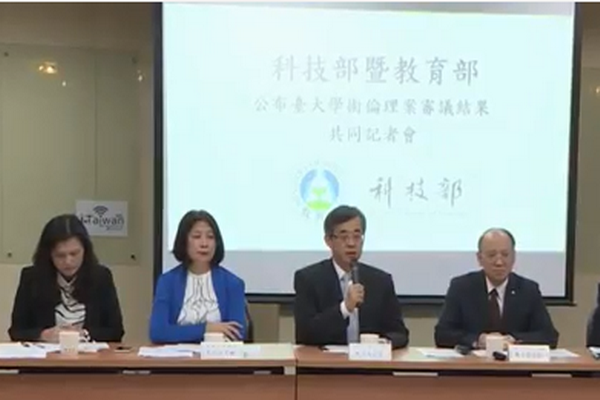 圖擷取自網路