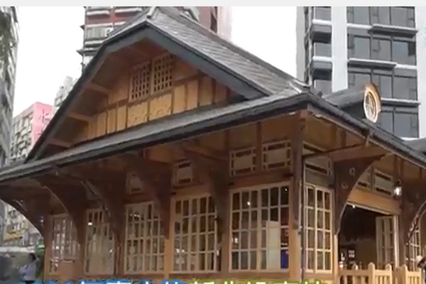 圖擷取自網路