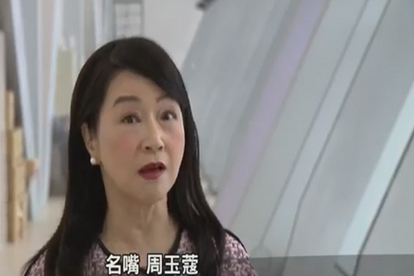 圖擷取自網路