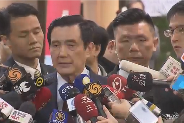 圖擷取自網路