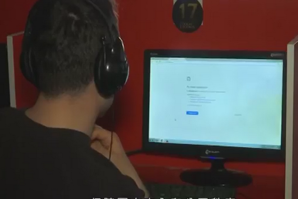 土耳其封鎖維基百科(圖擷取自網路)