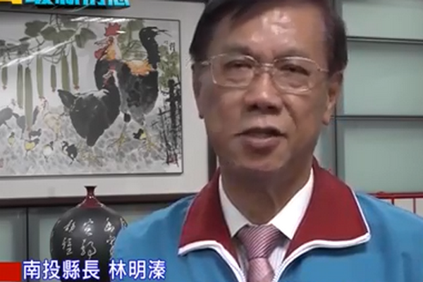 圖擷取自網路