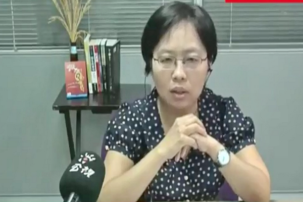 中正大學法律系教授盧映潔(圖擷取自網路)