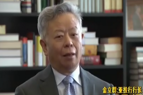 圖擷取自網路