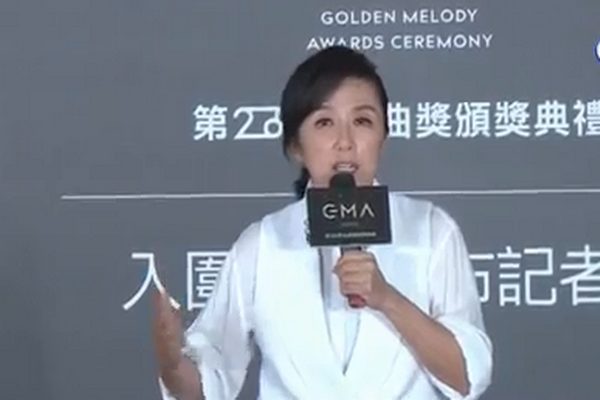 圖擷取自網路