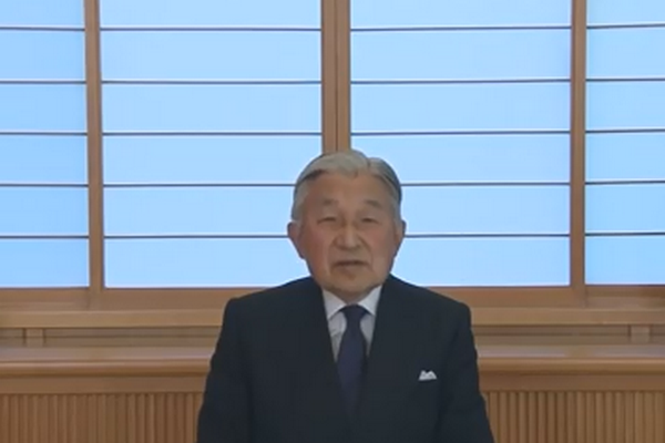 日本明仁天皇 (圖擷取自網路)