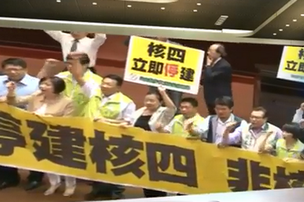 圖擷取自網路
