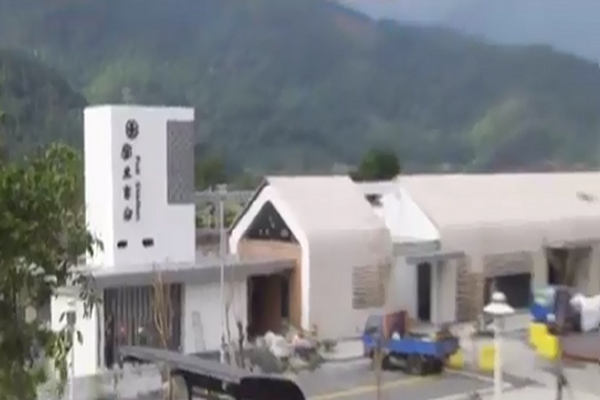 圖擷取自網路