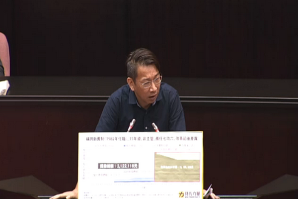 圖/立法院提供
