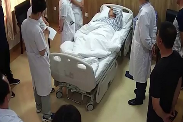 圖擷取自網路