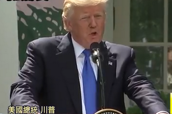 圖擷取自網路