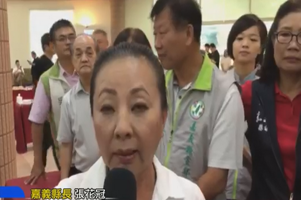 圖擷取自網路
