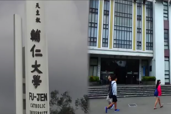 圖擷取自網路