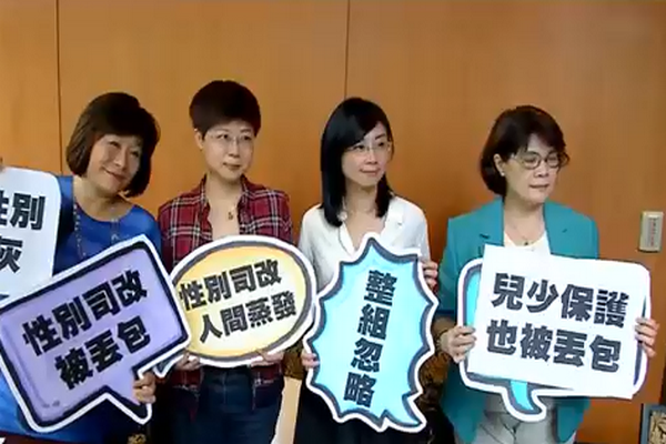 圖擷取自網路