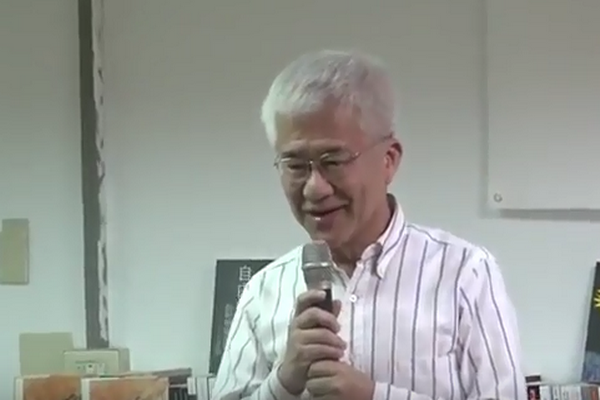 圖擷取自網路