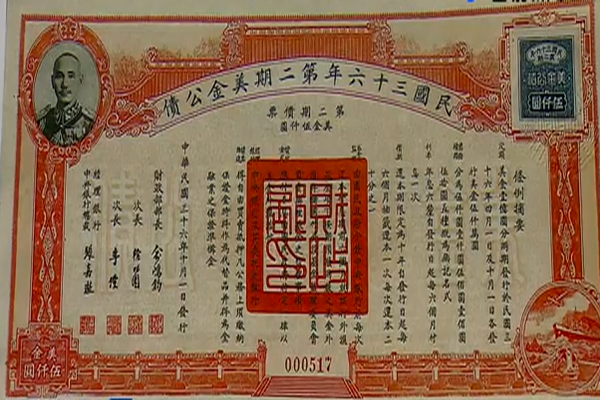 圖擷取自網路
