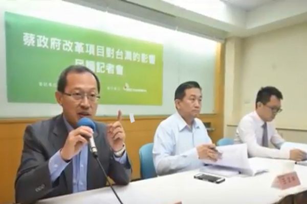 圖擷取自網路