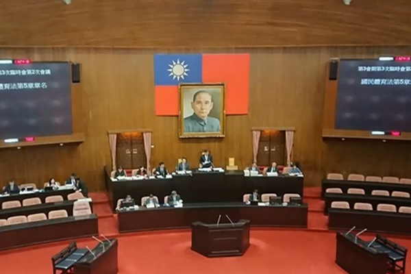 圖擷取自網路