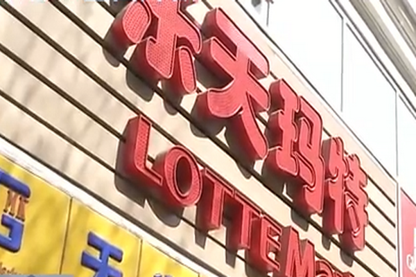 圖擷取自網路
