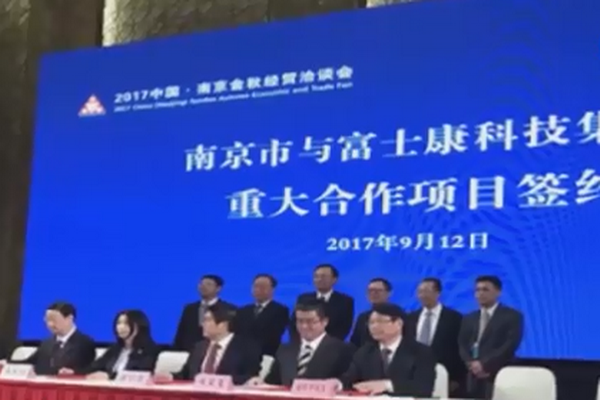 圖擷取自網路