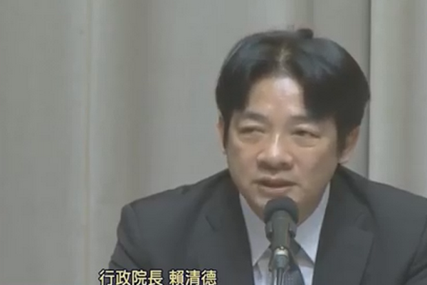 圖擷取自網路