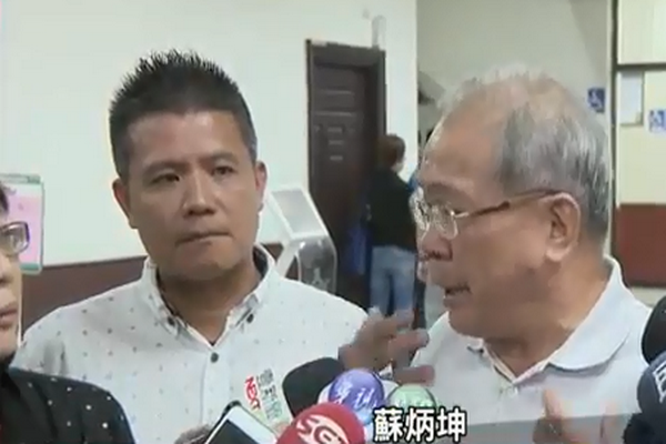 圖擷取自網路