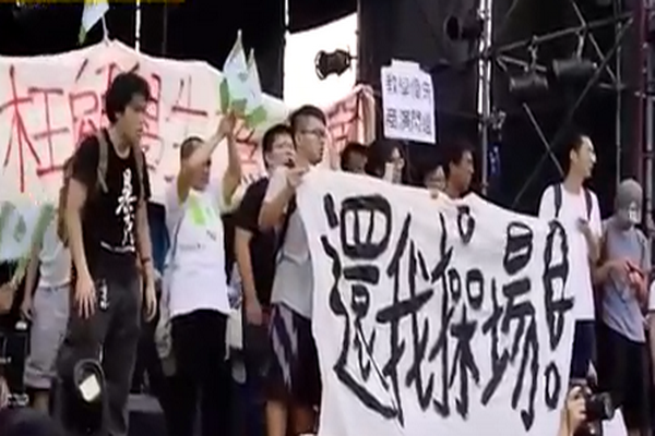 圖擷取自網路