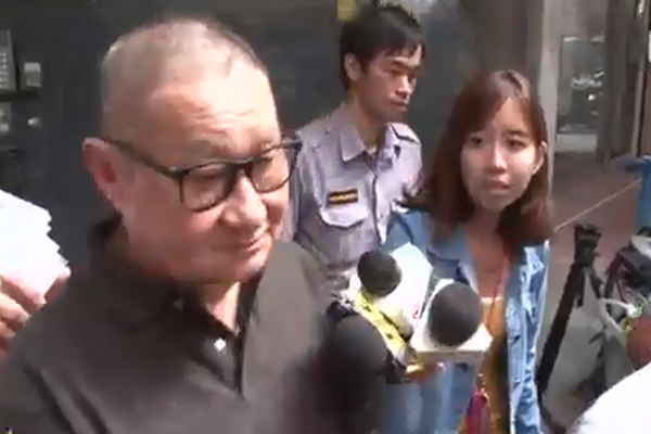 圖擷取自網路