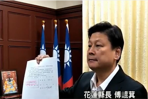 圖擷取自網路