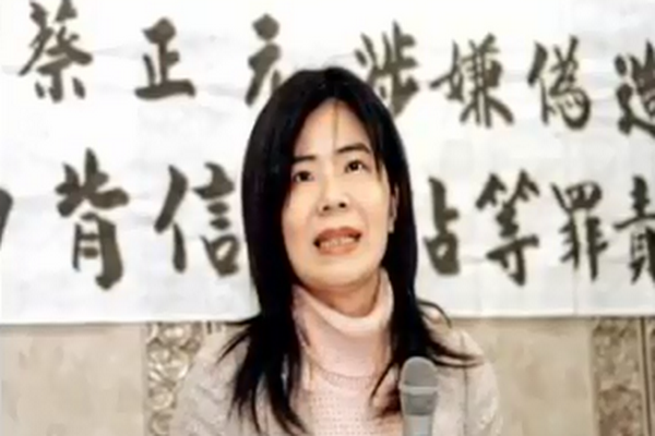 圖擷取自網路