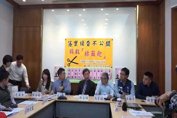 圖擷取自網路