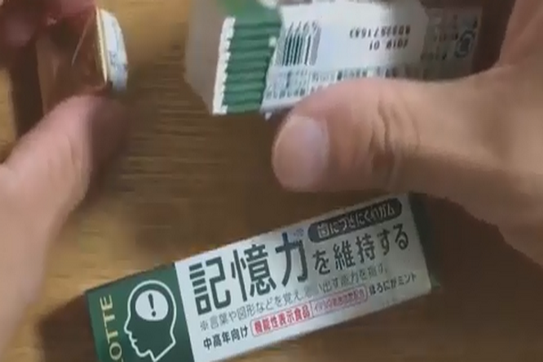 圖擷取自網路