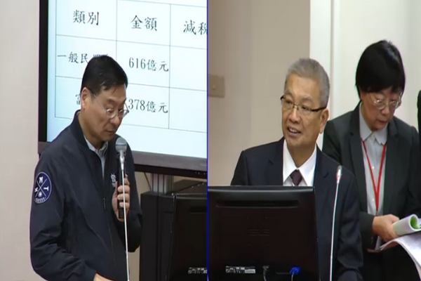 圖/立法院提供