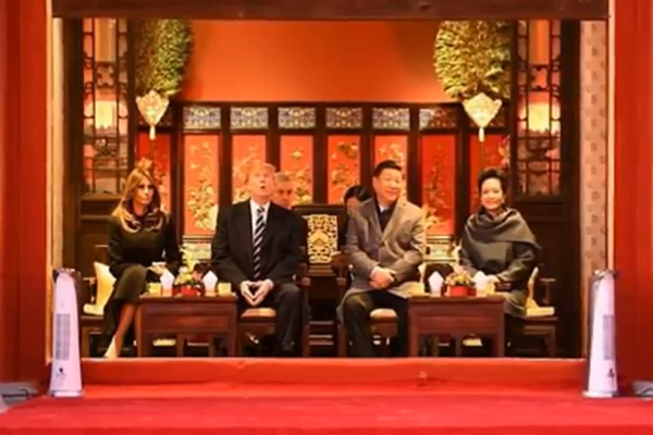 圖擷取自網路