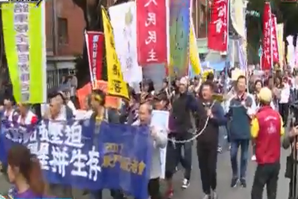 圖擷取自網路